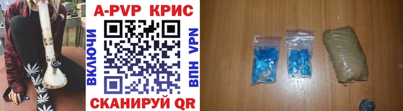 Купить Амфетамин Кокаин Меф мяу мяу ГАШ Чехов