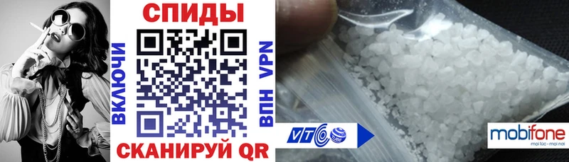 Amphetamine 97%  Купить где  Чехов 