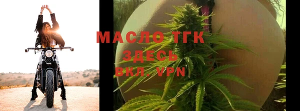 марки lsd Рославль