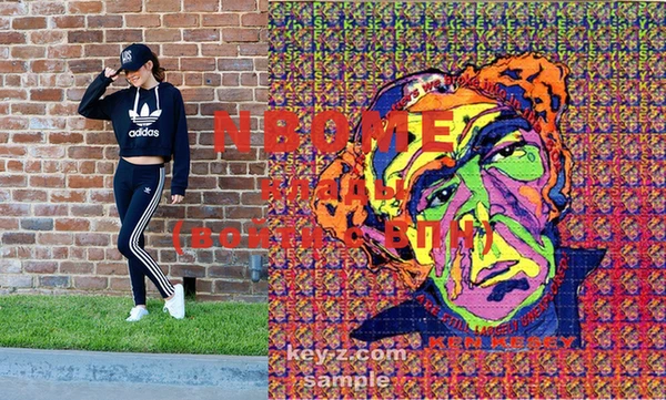 круглые Россошь