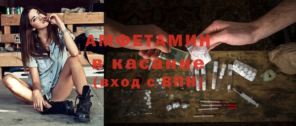 марки lsd Рославль