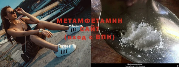 круглые Россошь