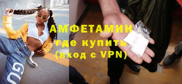 марки lsd Рославль