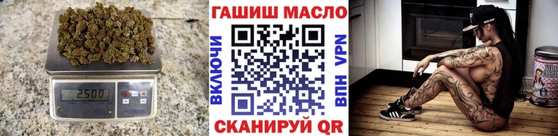 ТГК Wax  Купить закладки  Чехов 