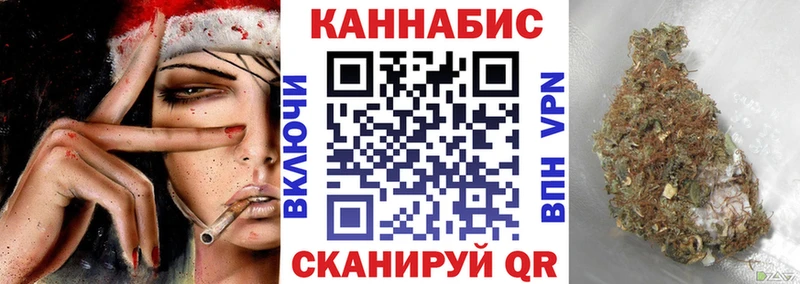 Марихуана конопля  Купить закладки  Чехов 